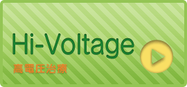 Hi-Voltage